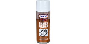 Медная смазка до +1200°С аэрозоль 520 мл OE: Pingo 85050-1